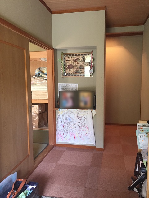 Before画像