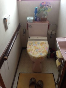 Before画像