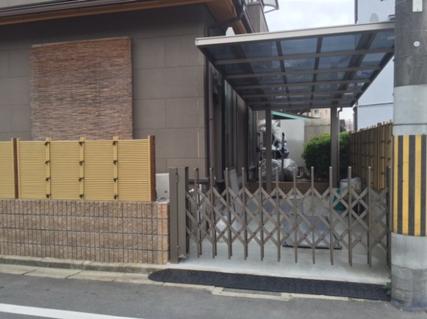 After画像