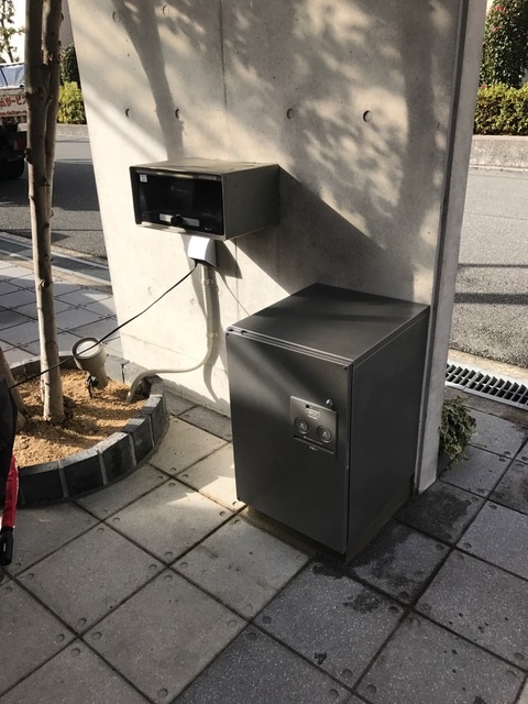 After画像