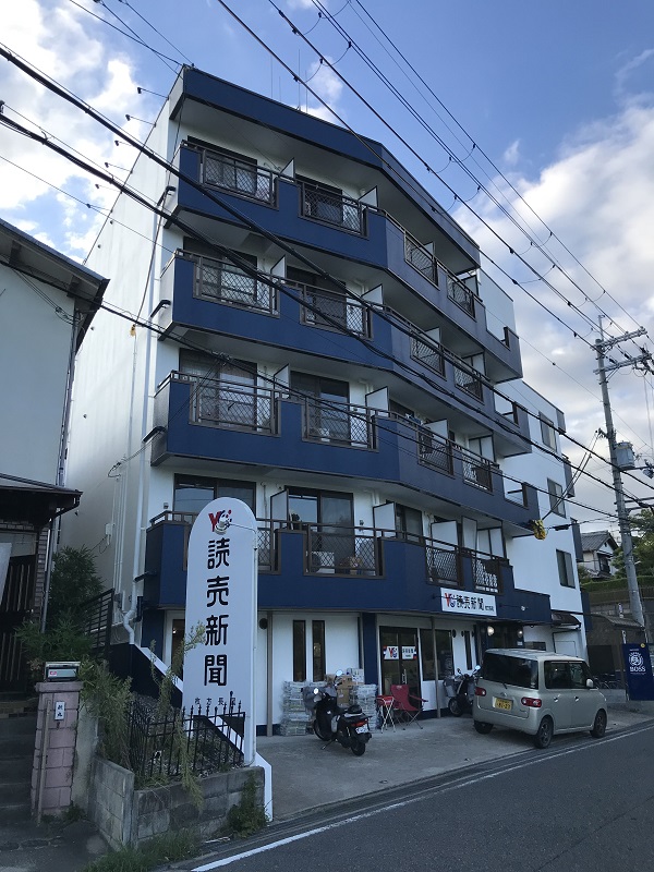 After画像