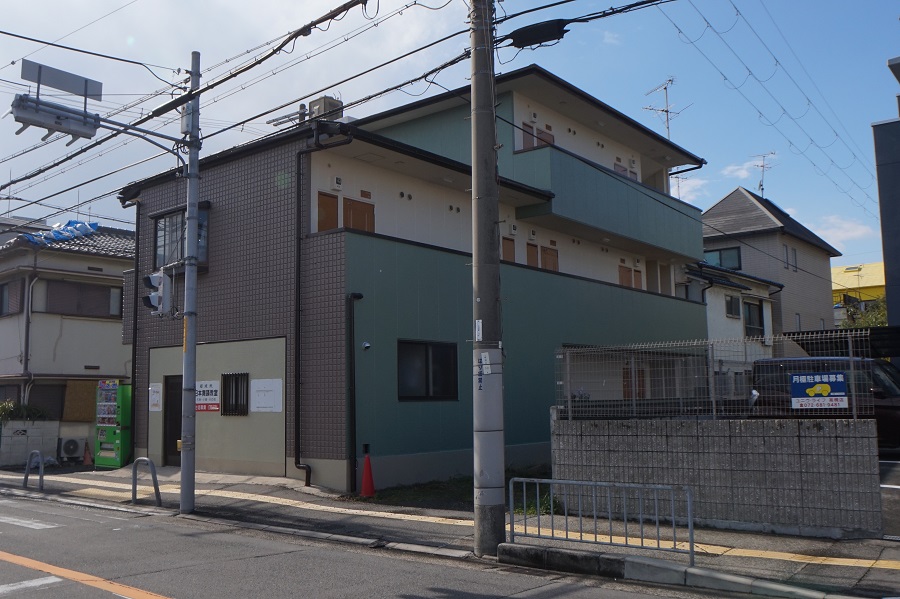 After画像