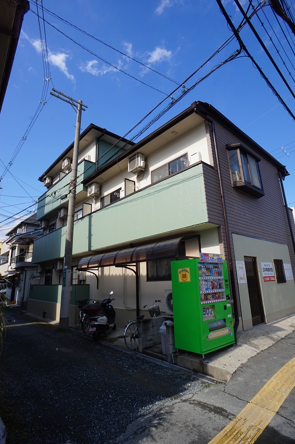 After画像