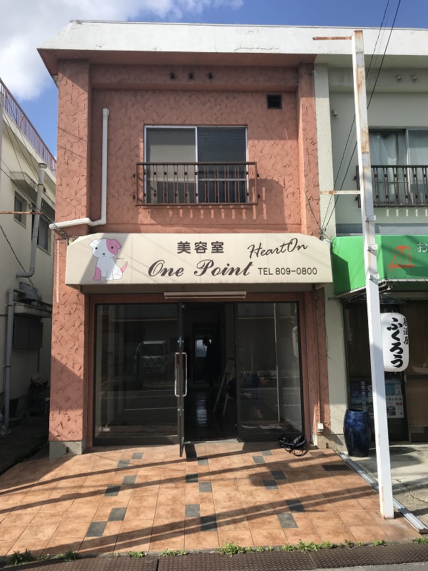 Before画像