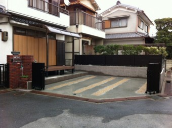 After画像