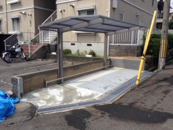 After画像