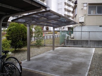 After画像