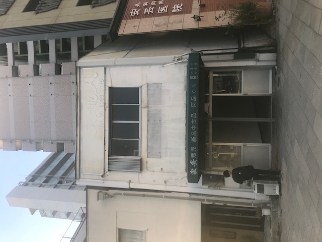 Before画像