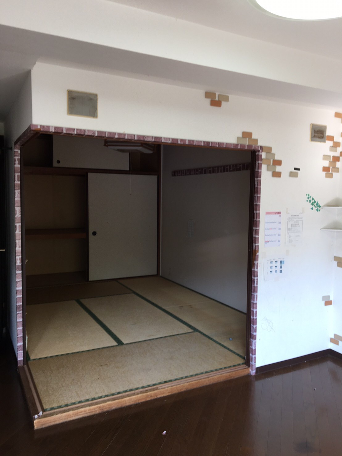 Before画像
