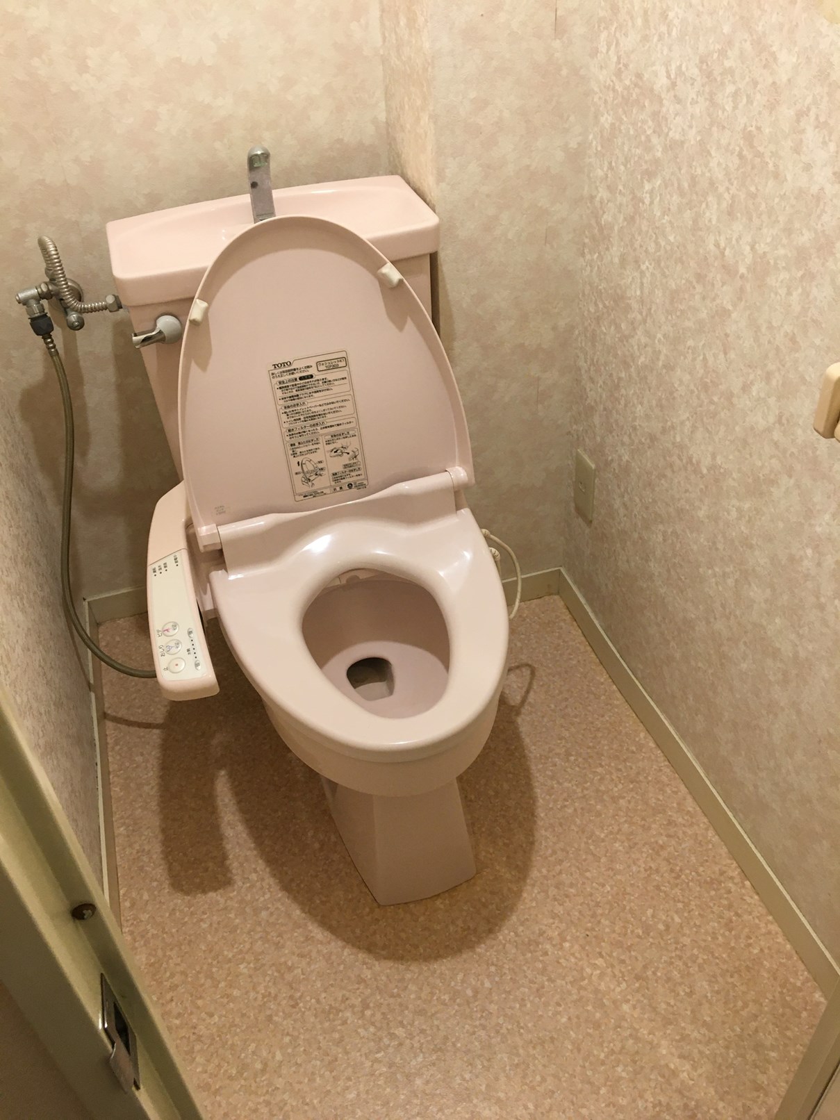 Before画像