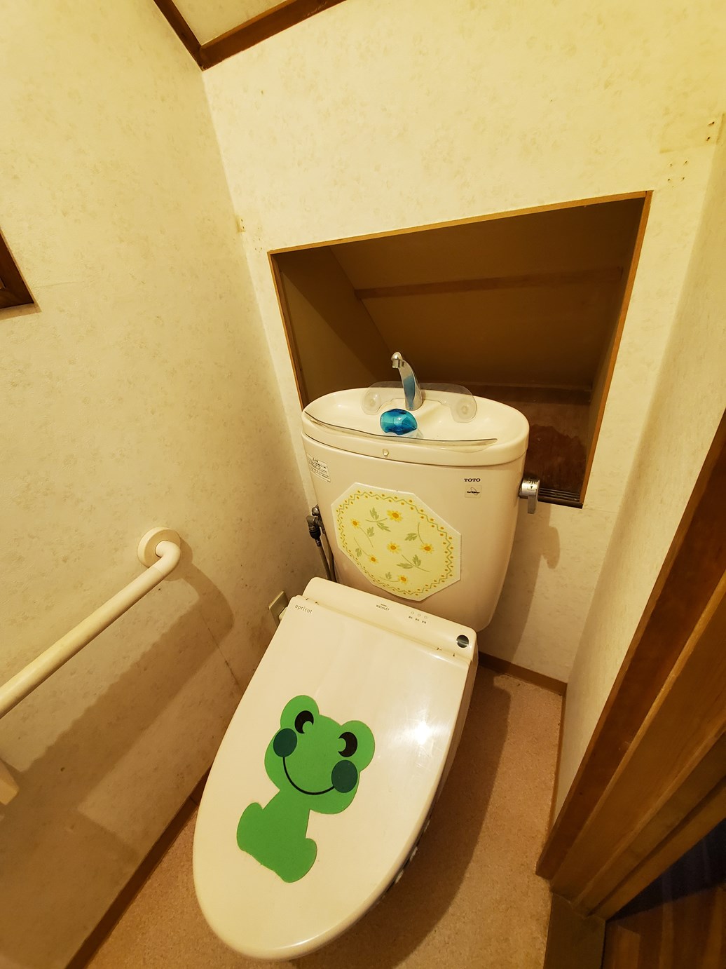 Before画像