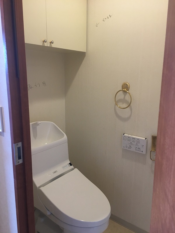 Before画像