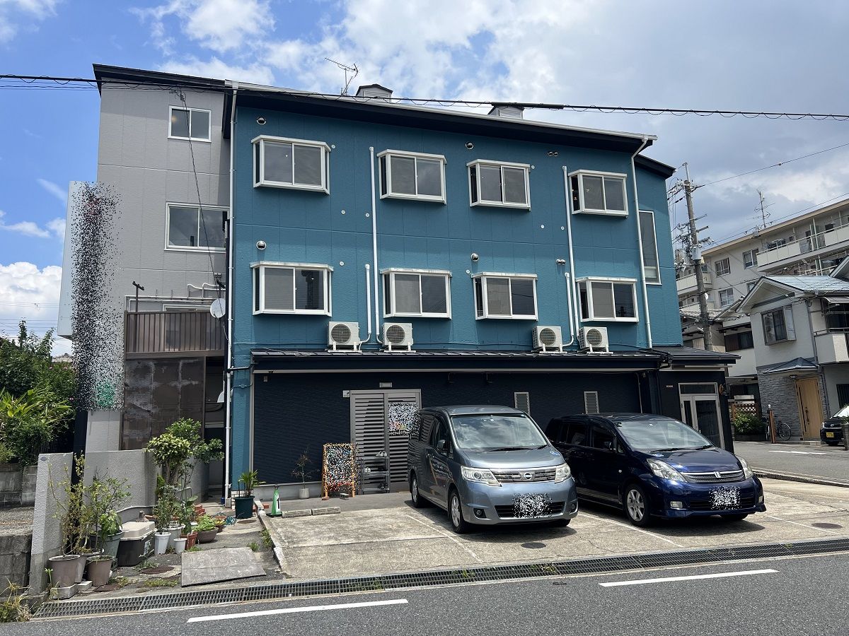 After画像