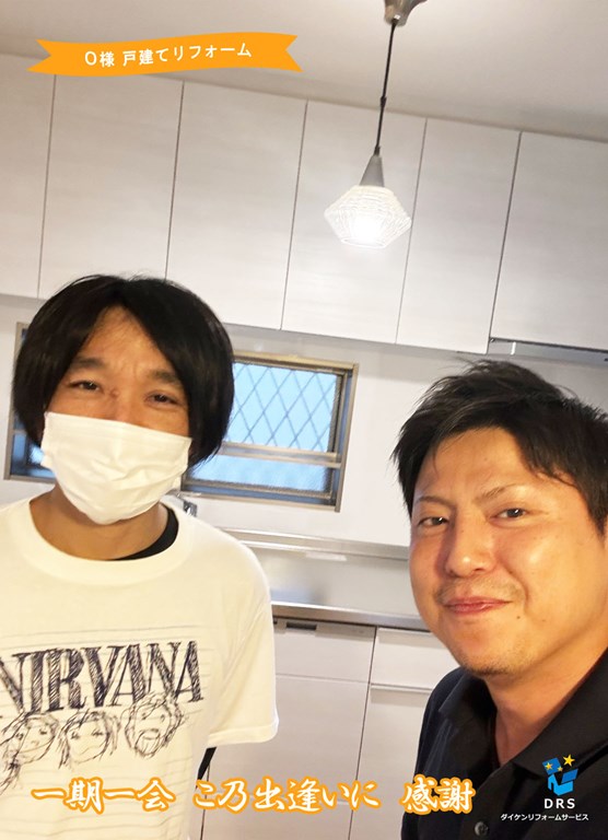 そのはるかなる知識量たるや『この人に任せるしかない』としか思わざるを 得なかったです 写真