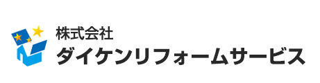 よくある質問はこちらから