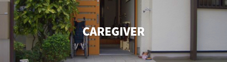 Caregiver