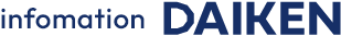 infomation DAIKEN