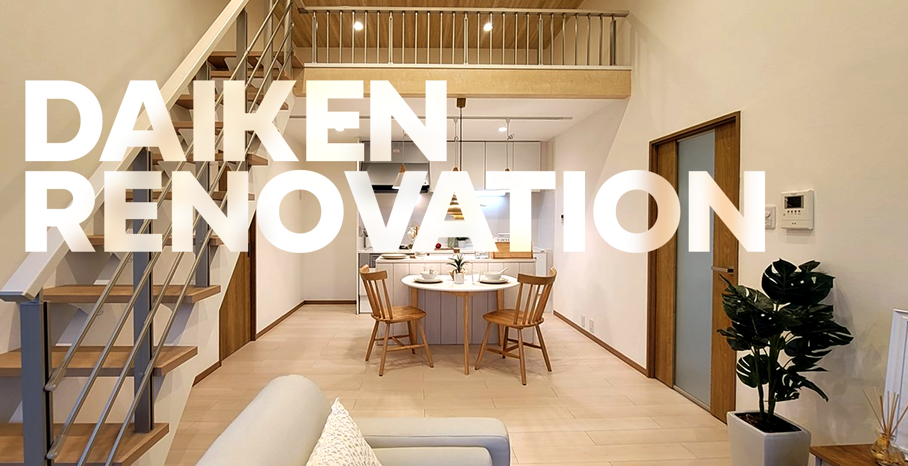 DAIKEN RENOVATION