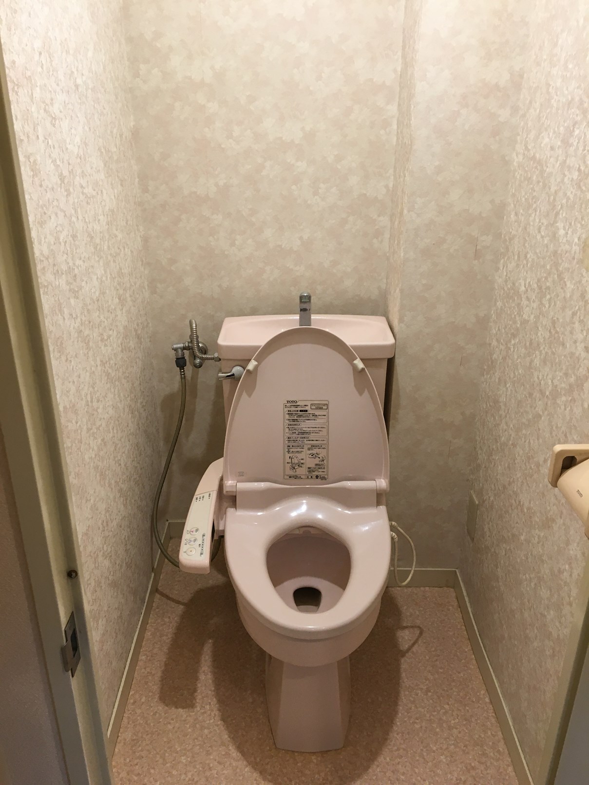 Before画像
