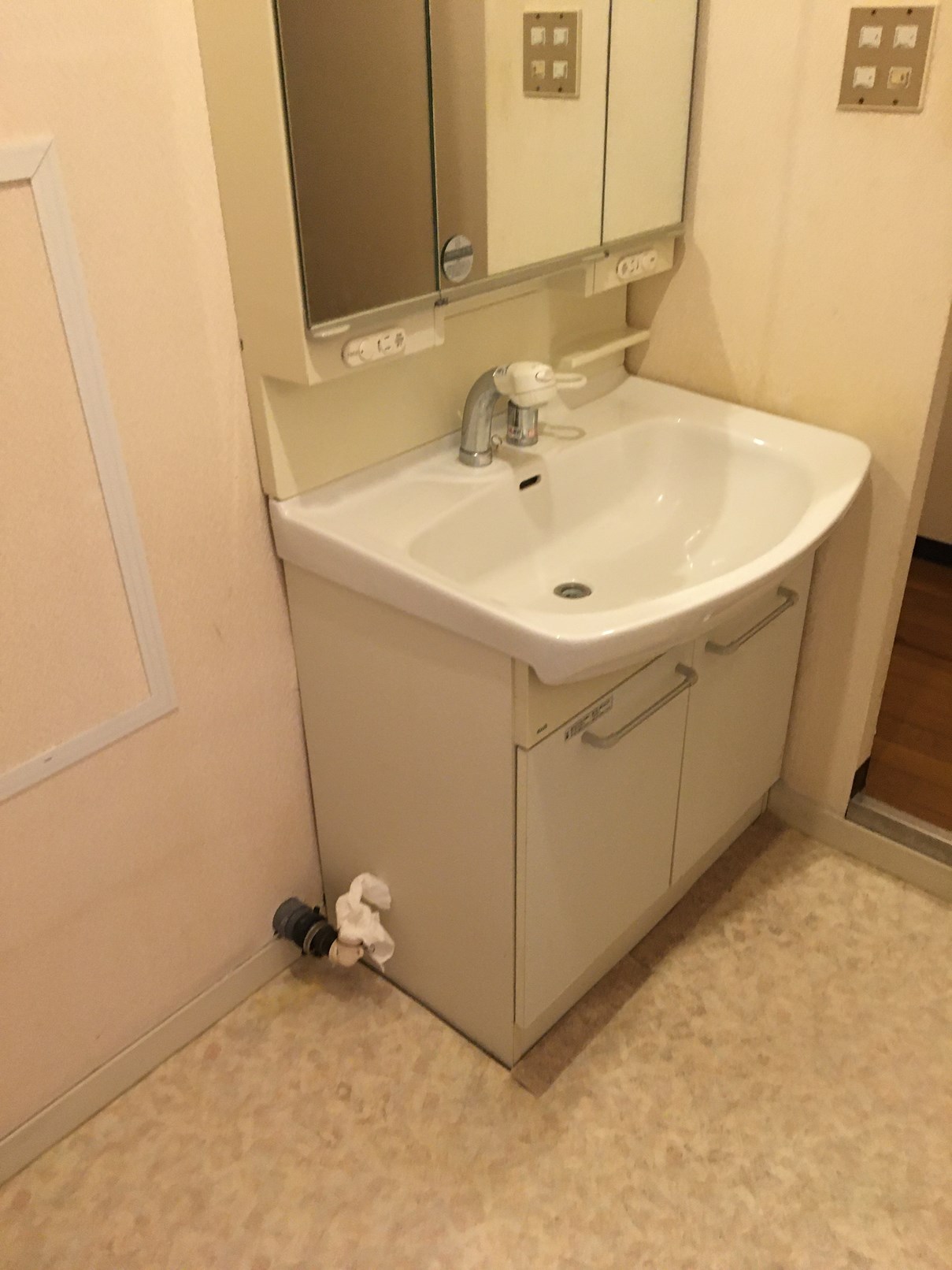 Before画像