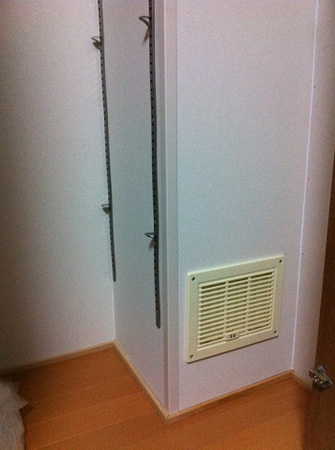 マンション内壁の結露対策 アイキャッチ マンション内壁の結露対策 アイキャッチ