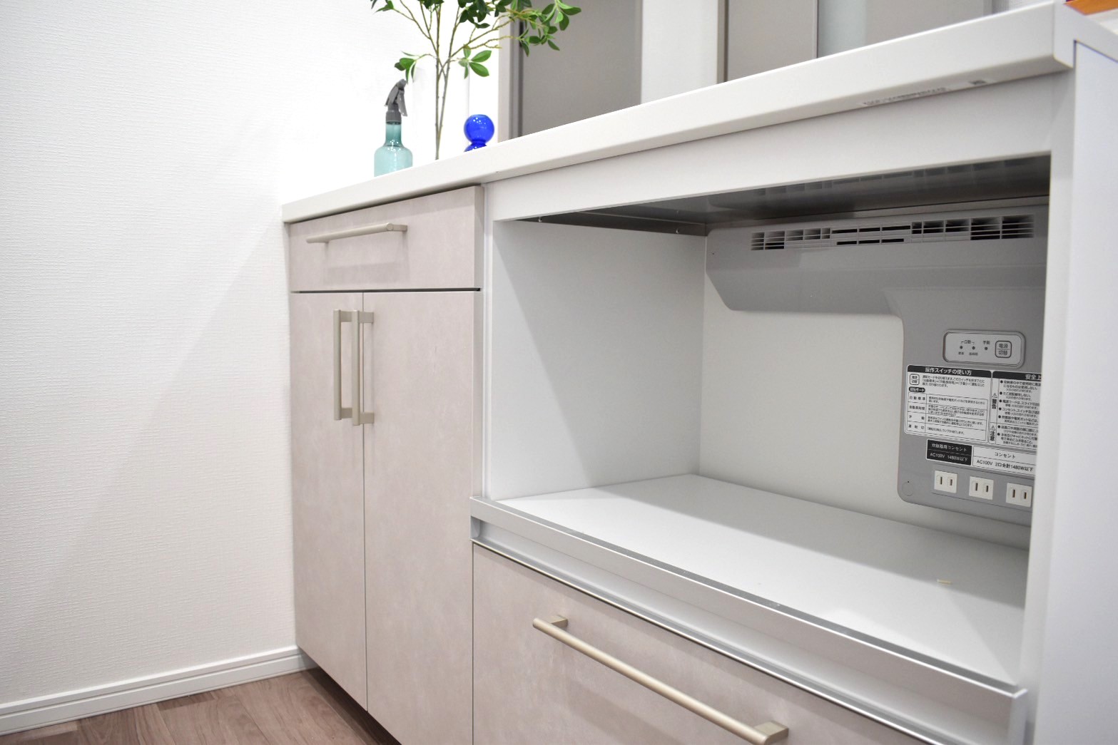 QOLの上がる充実した設備