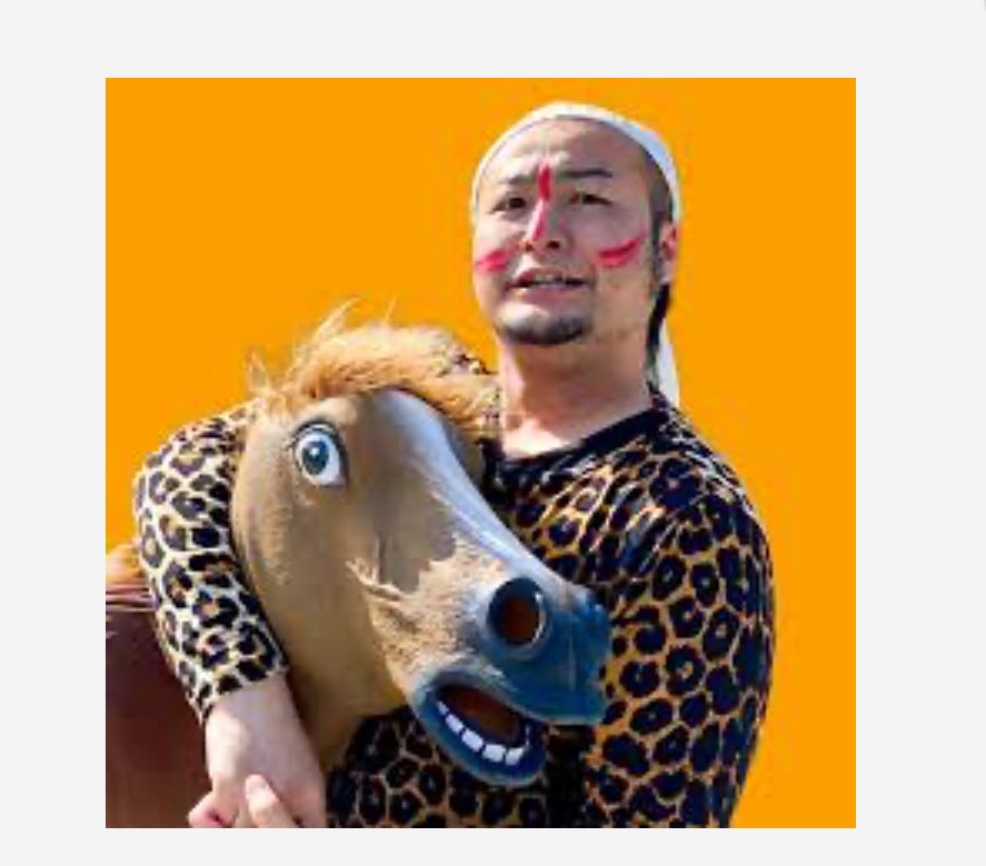 東急ドエル・アルス高の原 画像