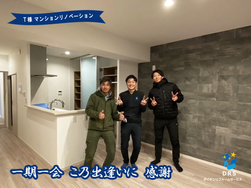 吉田さんにまかせておけば安心で、主人も私も本当にまかせっきりでした。 アイキャッチ 吉田さんにまかせておけば安心で、主人も私も本当にまかせっきりでした。 アイキャッチ