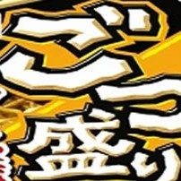 とある日のお昼 アイキャッチ とある日のお昼 アイキャッチ