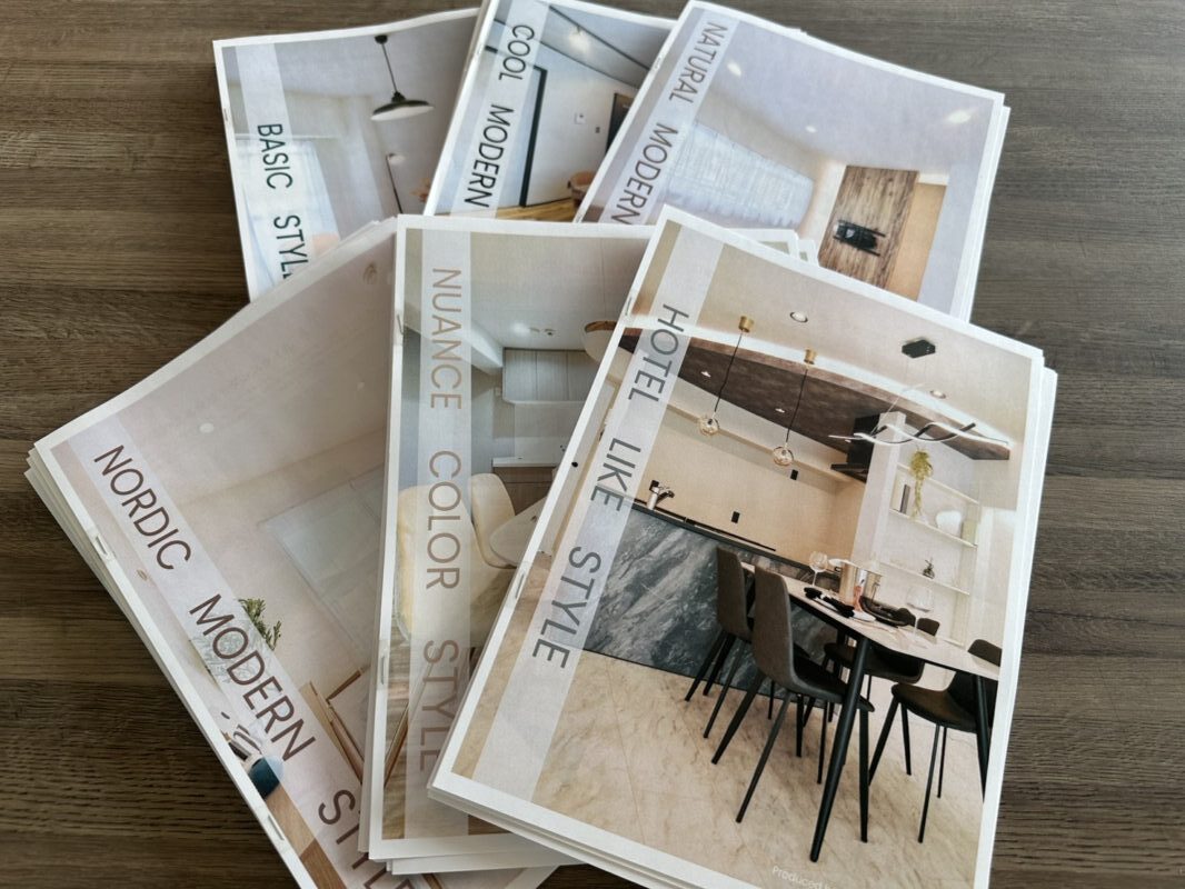 買取再販物件📖 アイキャッチ