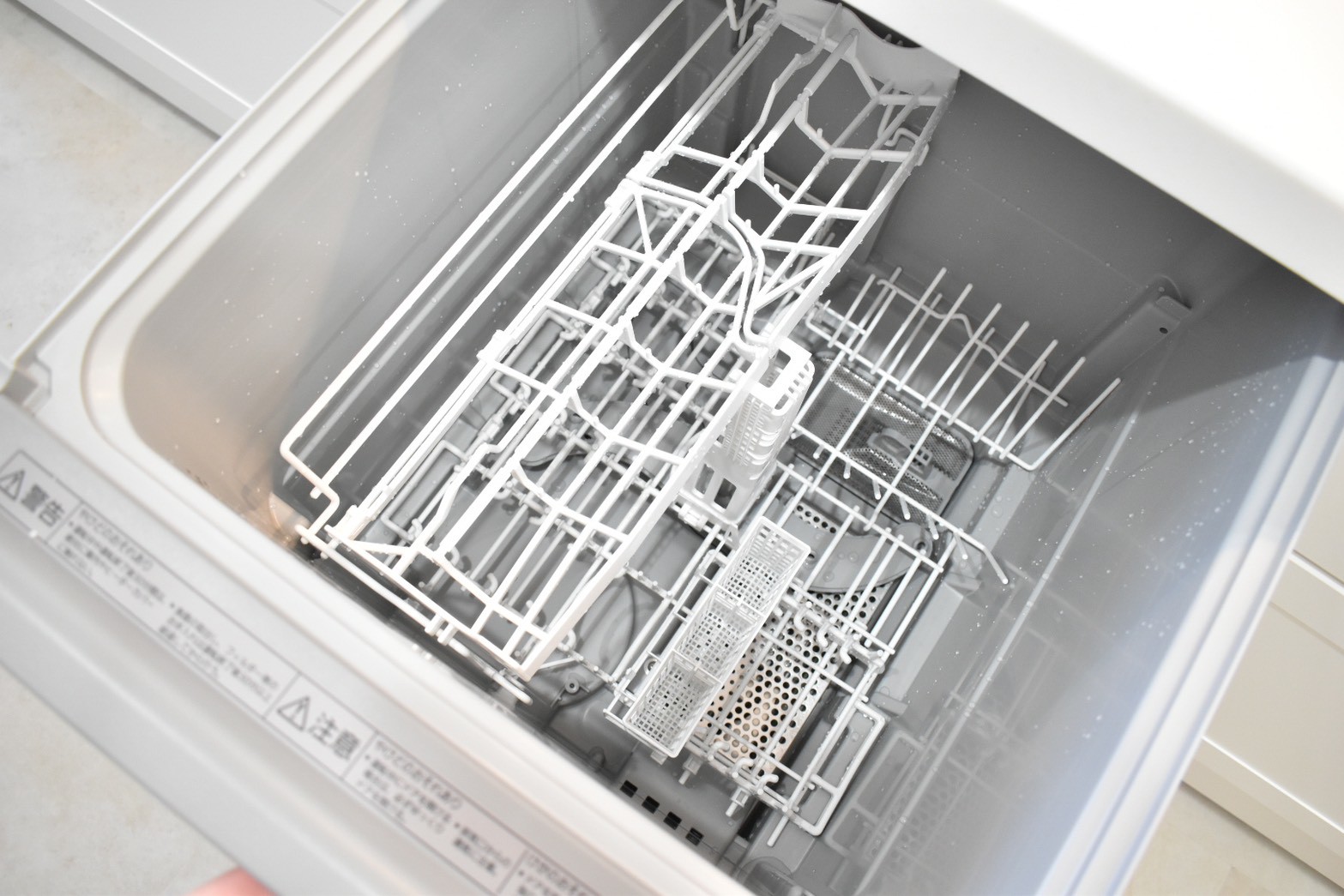 充実した水回り設備