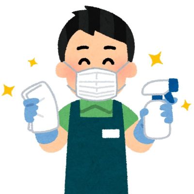 きれいになりました アイキャッチ きれいになりました アイキャッチ