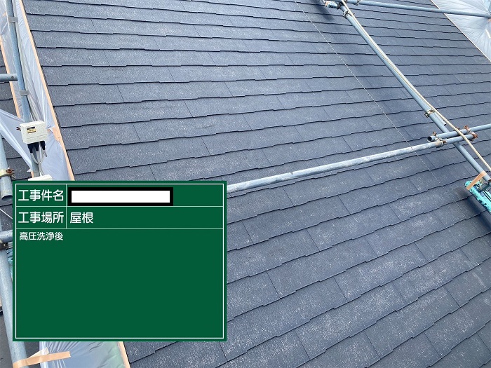 Before画像