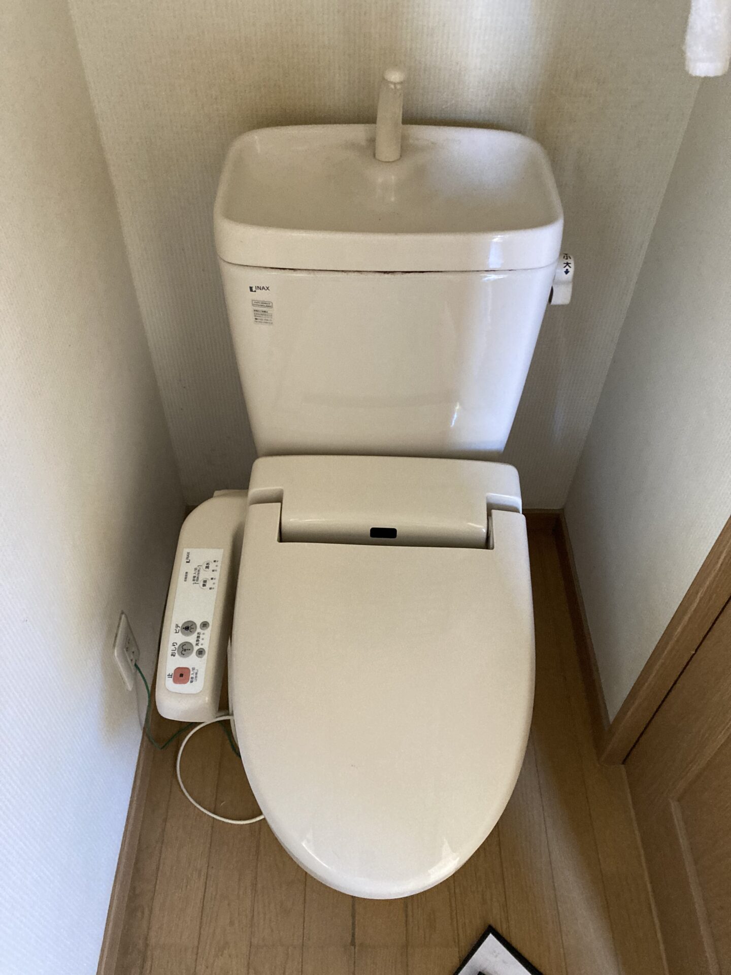 Before画像