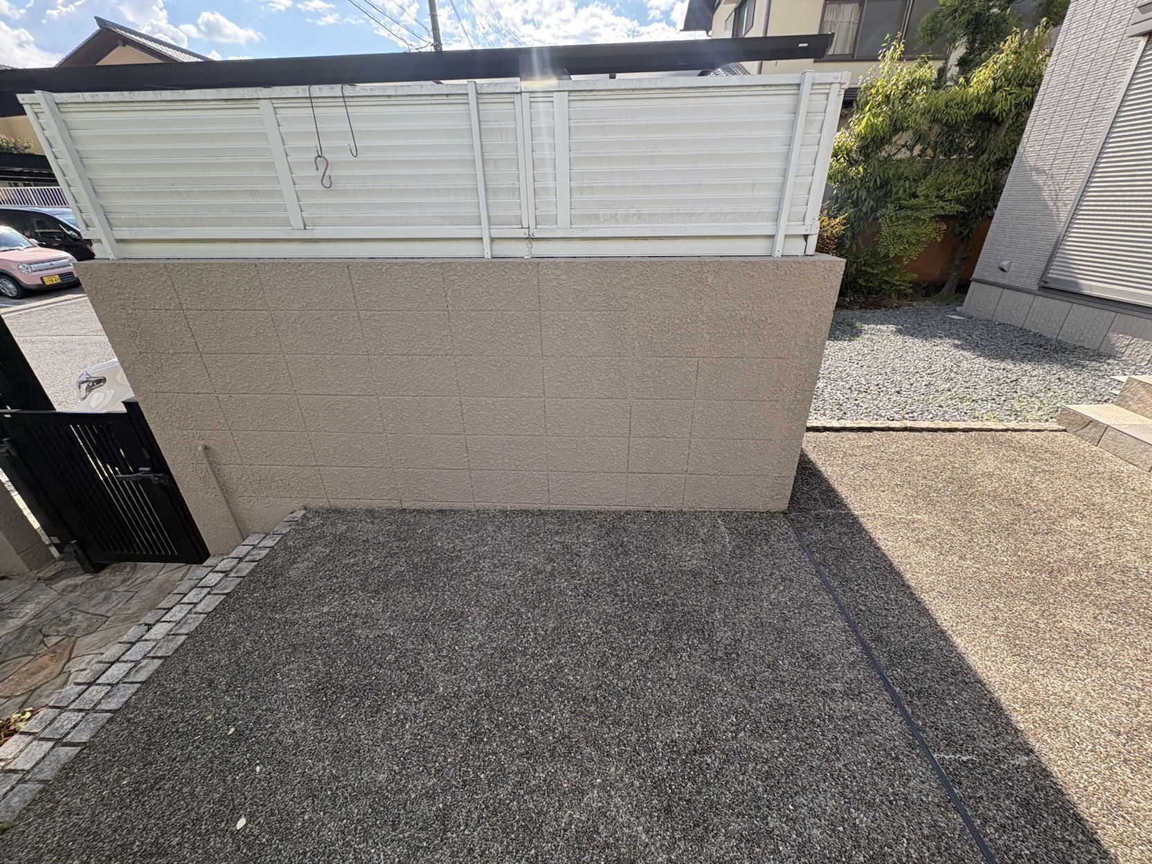 Before画像