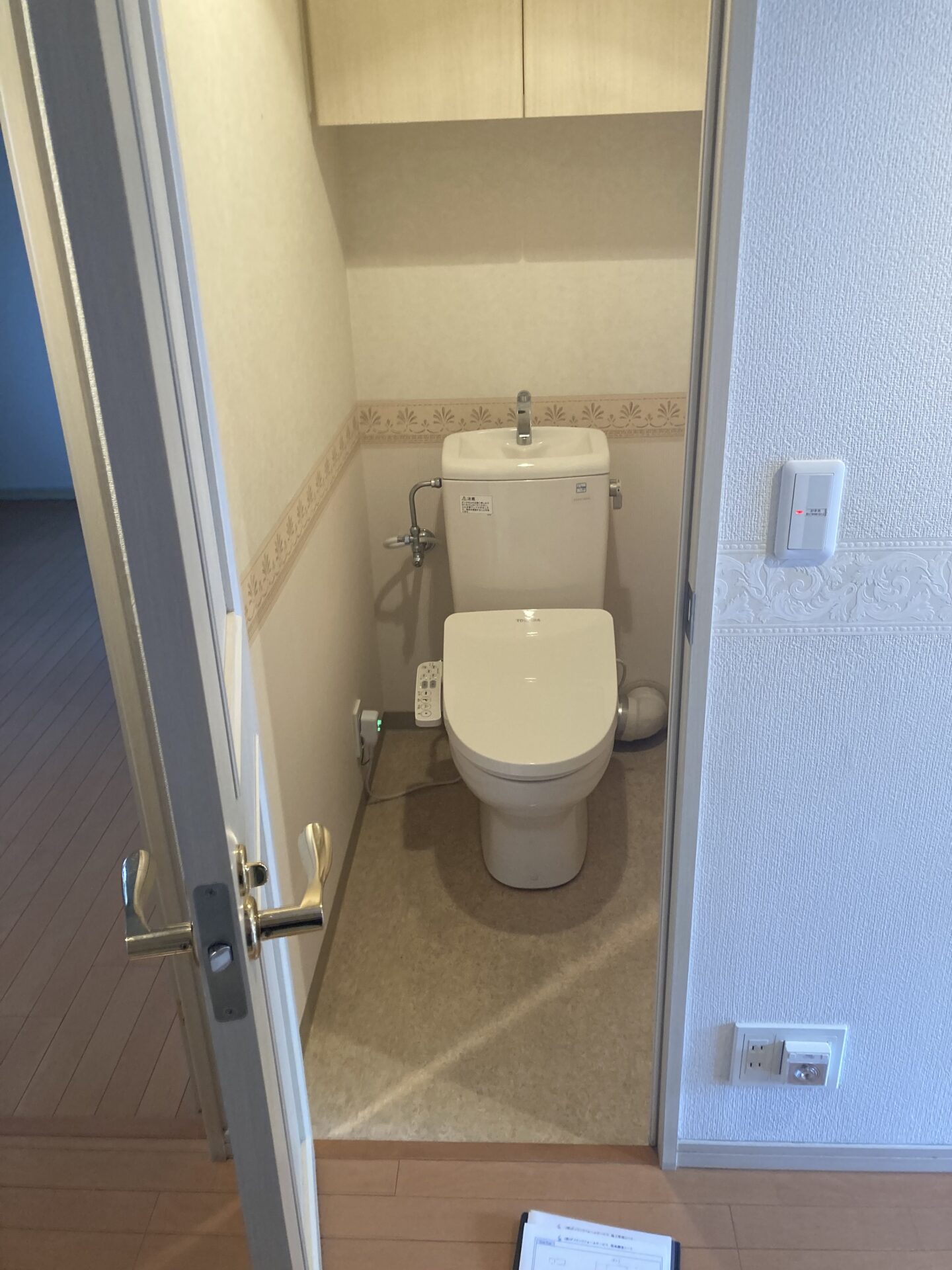 Before画像