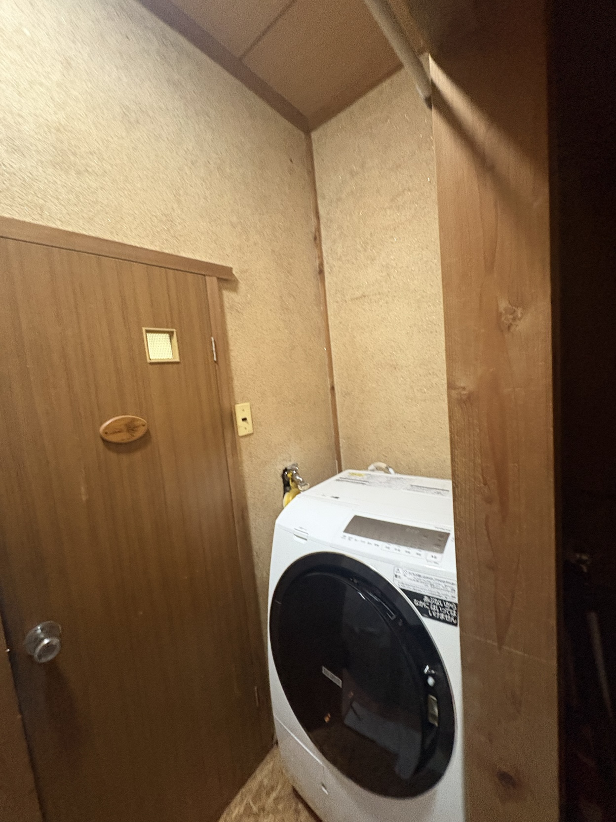 Before画像