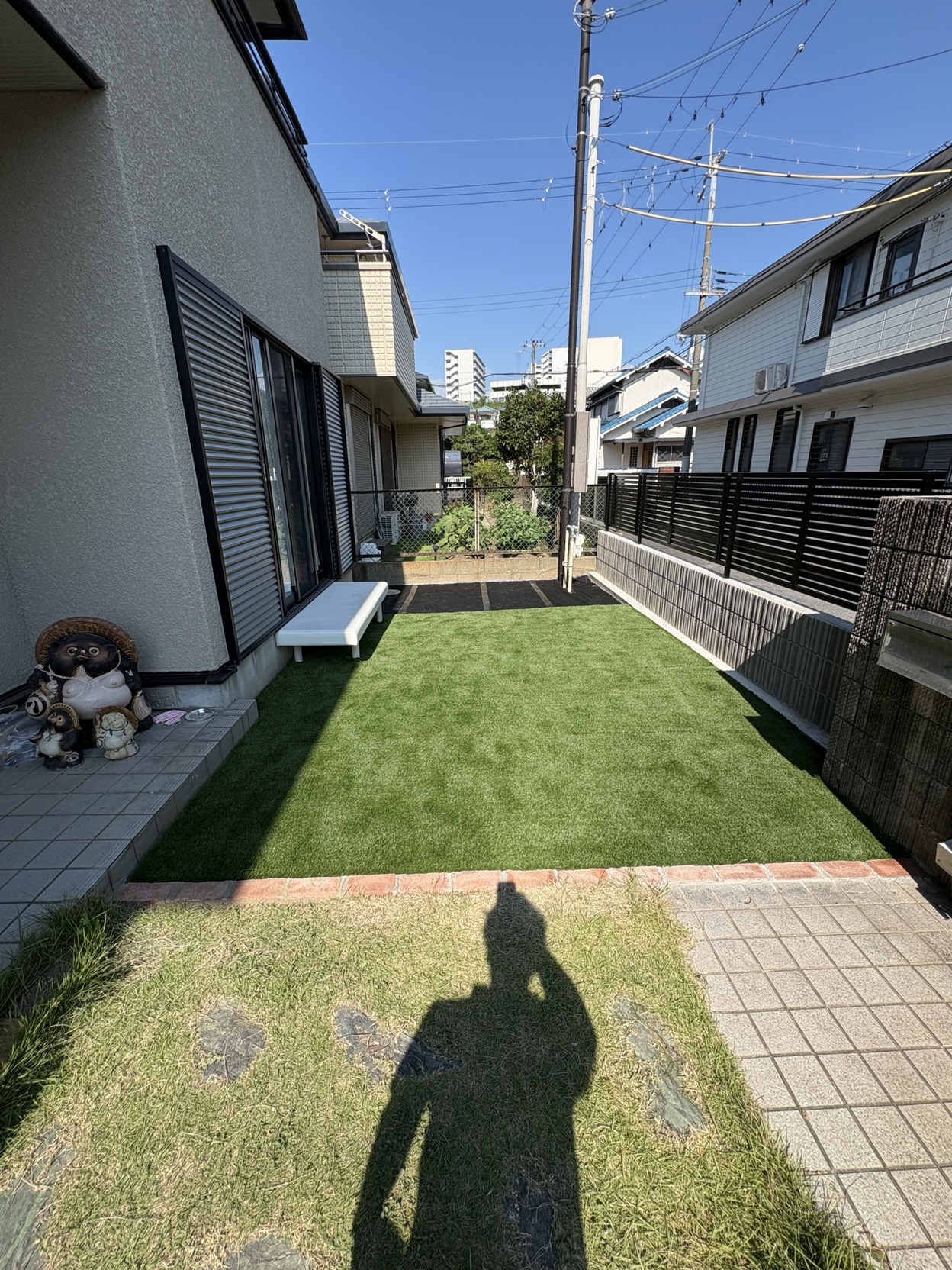 After画像